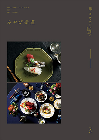 怀石蘑菇视频黄片目录